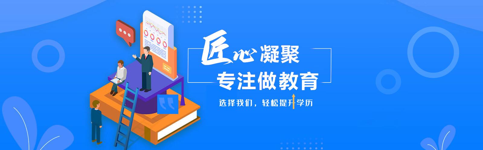 重庆书香苑教育信息咨询服务