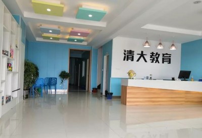 清大教育在线加盟