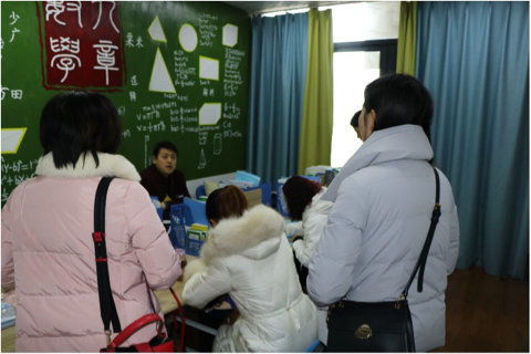 教师 助教 宜宾县星空教育信息咨询有限责任公司招聘信息