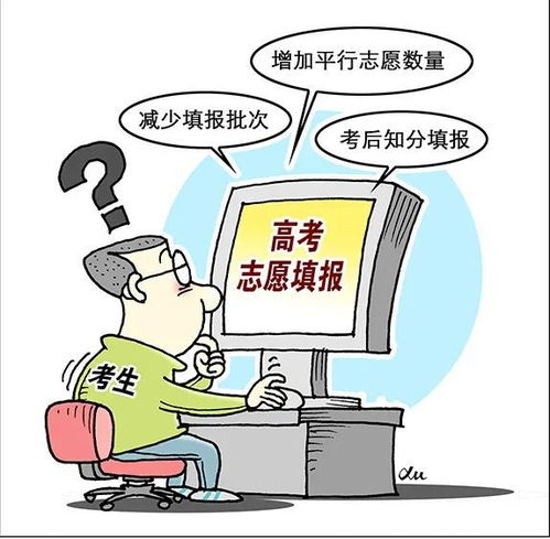 濮阳考生高考成绩本周五可以查询 还有这些事要注意