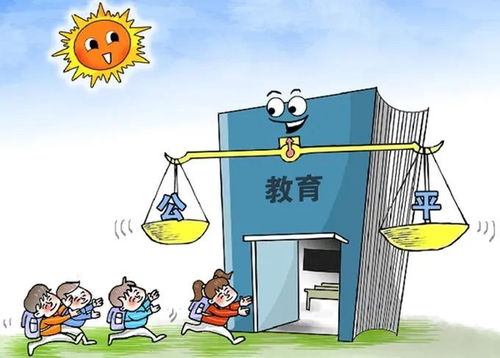 第一高中教育集团 三师课堂 专为教育优质均衡而来