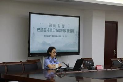 省二所试点探索家庭教育工作法
