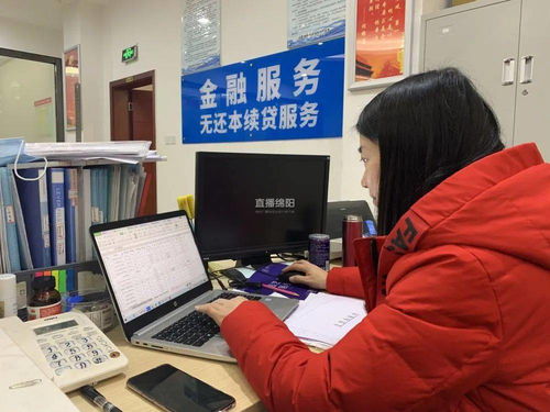 绵阳两家优秀 国家级科技企业孵化器评价结果出炉