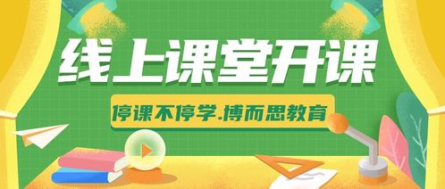 初中语文学习最全攻略 看完就知道该怎么学了
