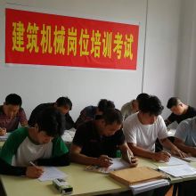 重庆贵山教育信息咨询服务有限责任公司