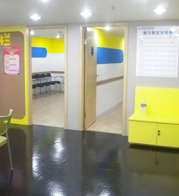 安诺教育--从事教育信息咨询、教育项目策划、教育认证