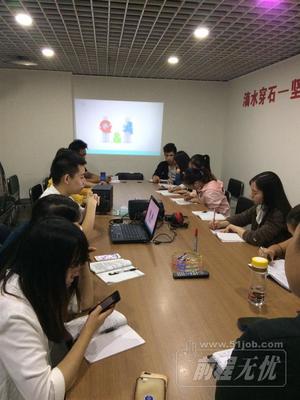 重庆子为教育信息咨询服务