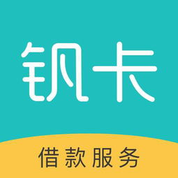 钒卡 百科