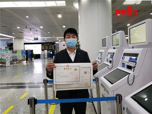 好消息 柳州这100个事项周末也能办啦,看看都有啥