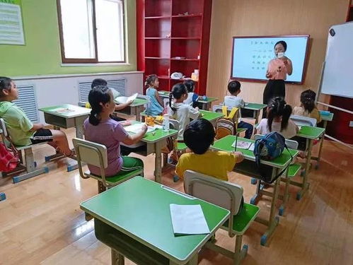 新东方在厦门成立新公司,经营范围含校外托管服务