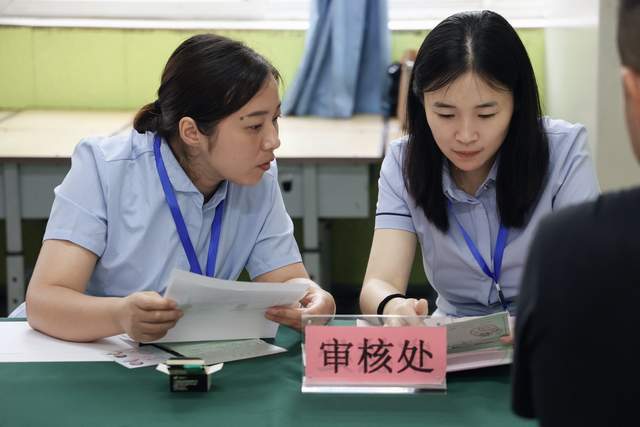 二七区长江东路小学教育集团2023年新生报名统一部署悦纳启航