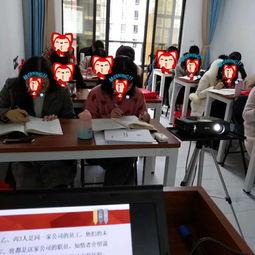 北海知行教育 公考咨询点