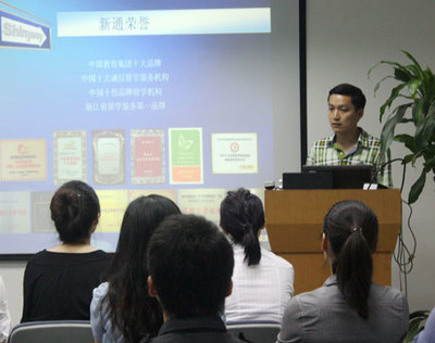 吴东凯:争做最好的教育工作者 最贴心的咨询服务者