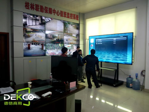 工厂车间工位采用98寸液晶显示器显示电脑实时数据,效果如何呢 一起去看看吧