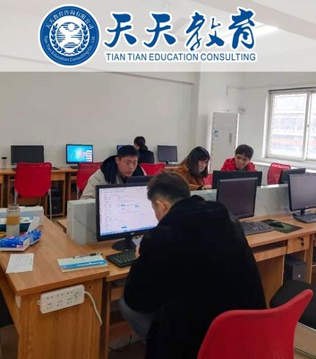 湖州天天教育
