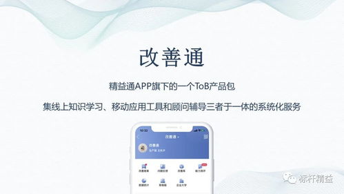 怎么知道一台设备每天故障停机的时间及时长