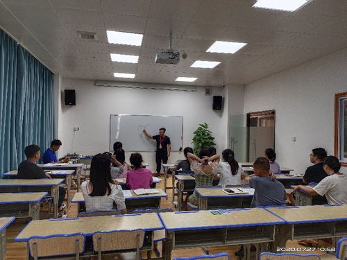 教学 教务管理 海南省名师点金教育咨询有限责任公司招聘信息