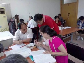仁人教育提醒 高考志愿填报内幕多,有技巧更有方法