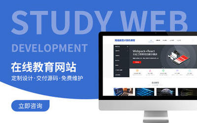 【郑州软件界面价格_郑州软件界面报价】_郑州软件界面服务外包信息