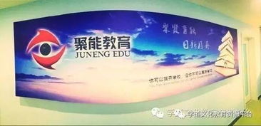 教育孩子其实有四种 上上策