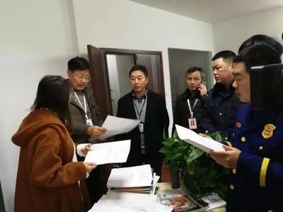 金华市教育局行风监督员赴金东区检查校外培训机构