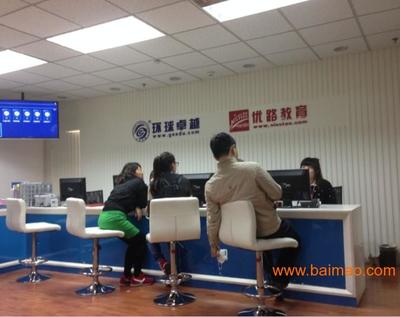 造价师培训咨询 哪里有广西造价工程师培训机构 南宁优路教育