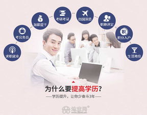 2019江西南昌成人高考需要准备的资料 南昌成人高考