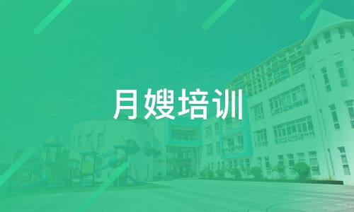 济南神韵教育信息咨询好不好 神韵教育怎么样 淘学培训