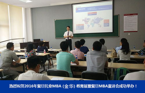 正规研究生辅导班考试时间,学历提升哪家好
